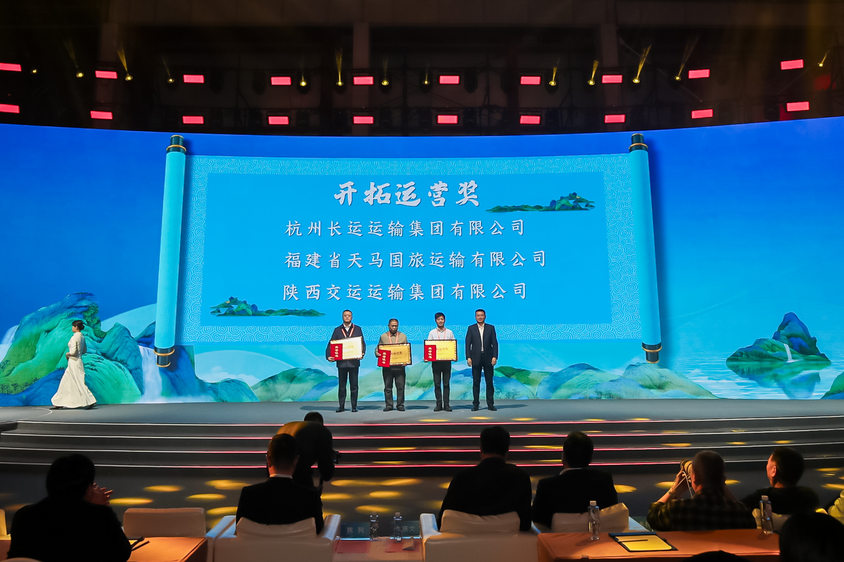 探尋旅游發展新引擎!這場論壇看點十足 探尋旅游發展新引擎!這場論壇看點十足