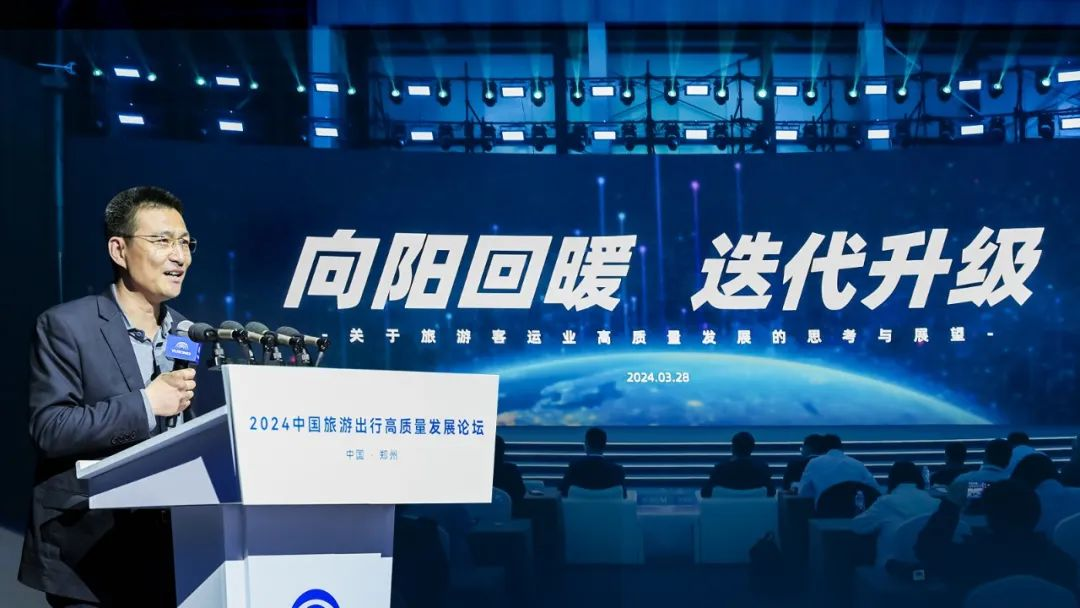 探尋旅游發展新引擎!這場論壇看點十足 探尋旅游發展新引擎!這場論壇看點十足