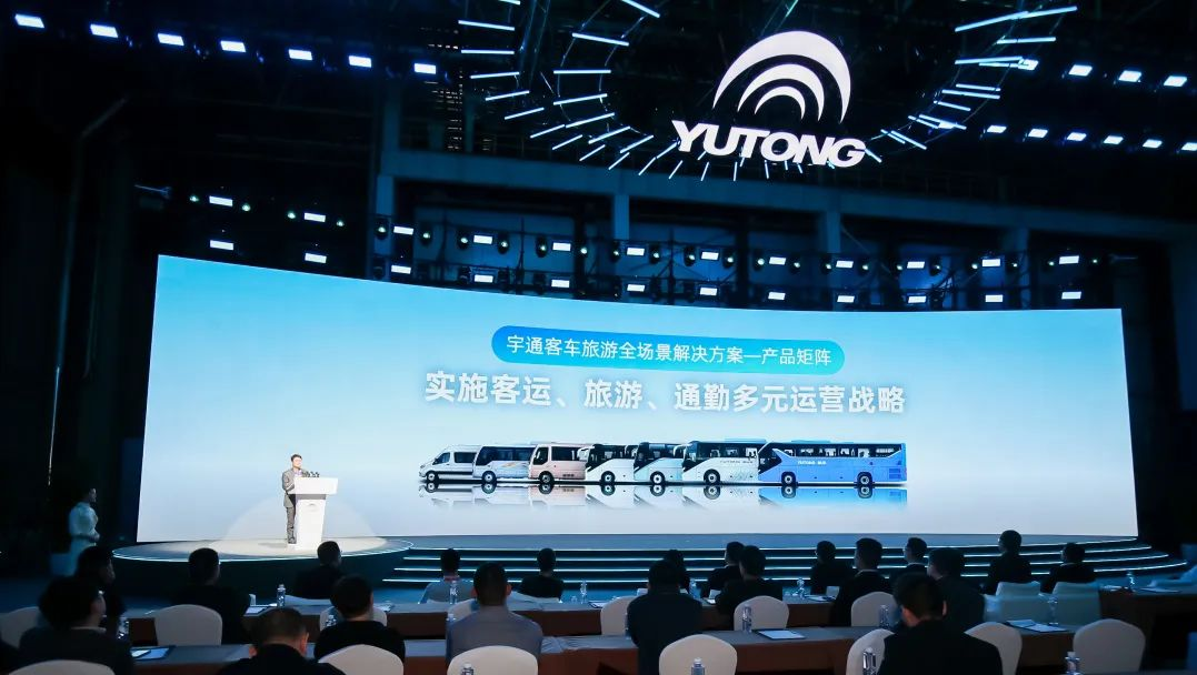 探尋旅游發展新引擎!這場論壇看點十足 探尋旅游發展新引擎!這場論壇看點十足