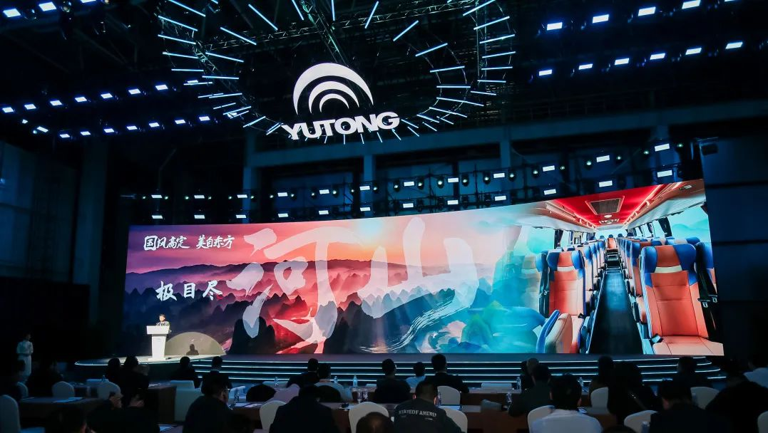 探尋旅游發展新引擎!這場論壇看點十足 探尋旅游發展新引擎!這場論壇看點十足