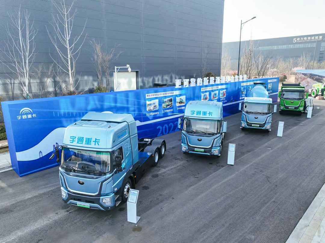 實力見證 | 多款新品首發,宇通重卡春季新品發布會隆重舉行 實力見證 | 多款新品首發,宇通重卡春季新品發布會隆重舉行