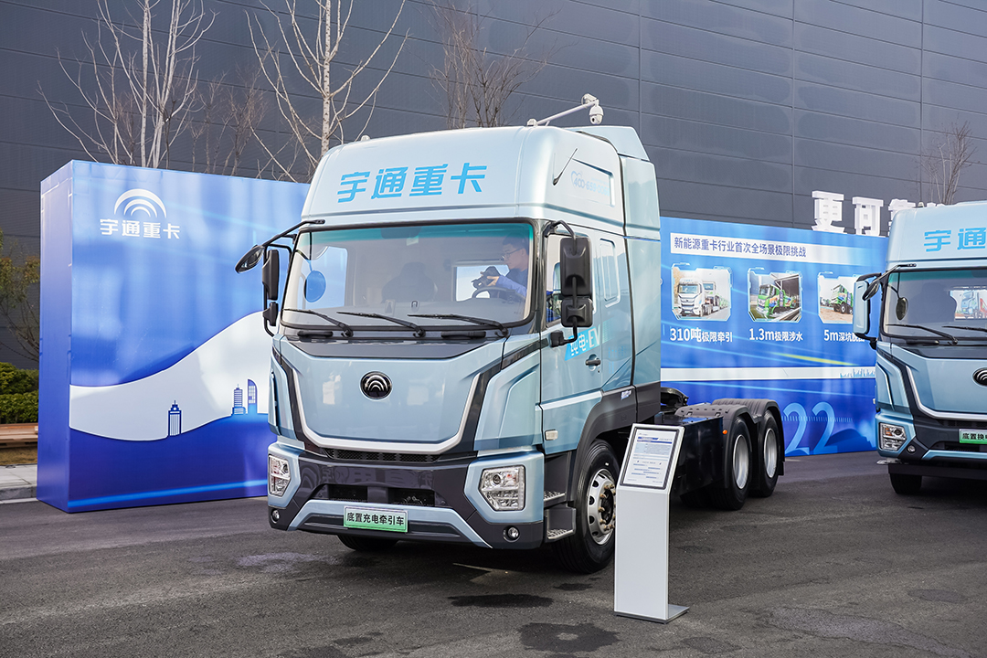產(chǎn)品博覽 | 宇通400度底置充電牽引車(chē)重磅上市