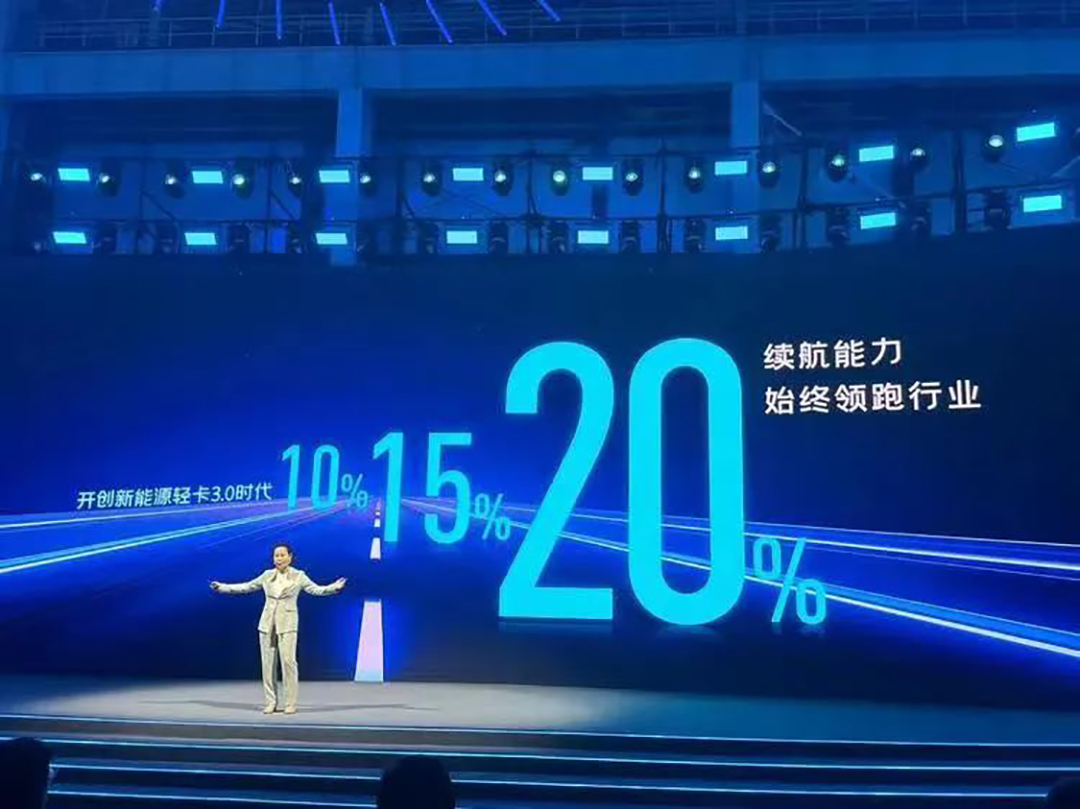 宇通輕卡發(fā)布純電小輕卡T2系列及2024款T3/T5系列