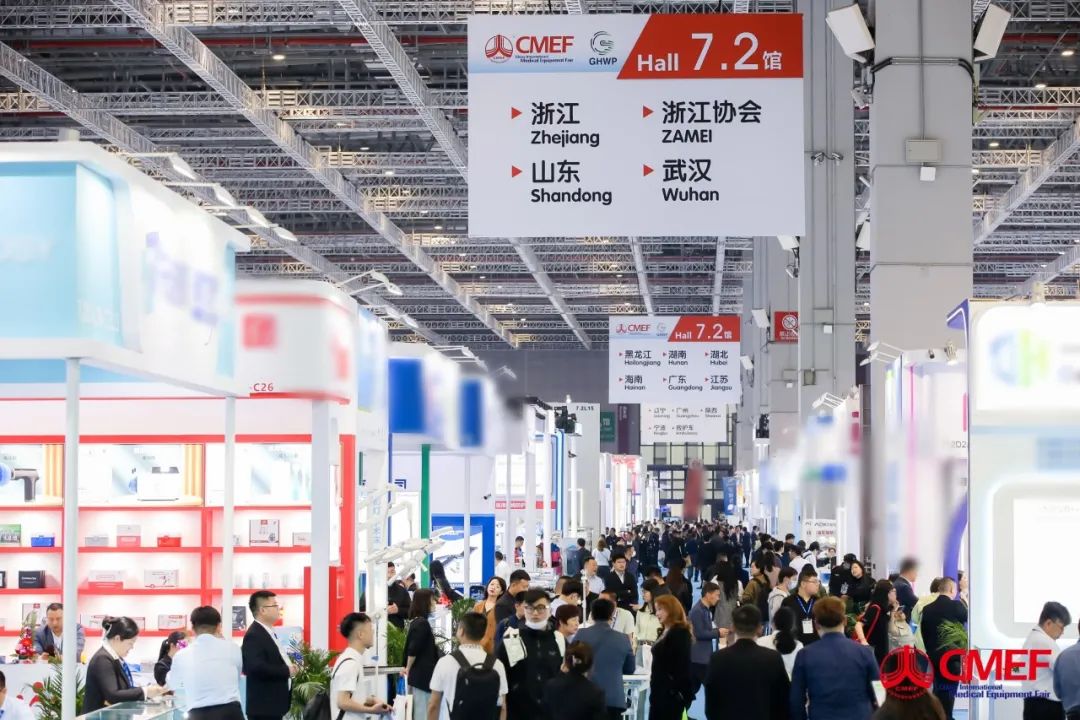 宇通醫(yī)療車產(chǎn)品重磅亮相第89屆中國(guó)國(guó)際醫(yī)療器械博覽會(huì)（CMEF）！