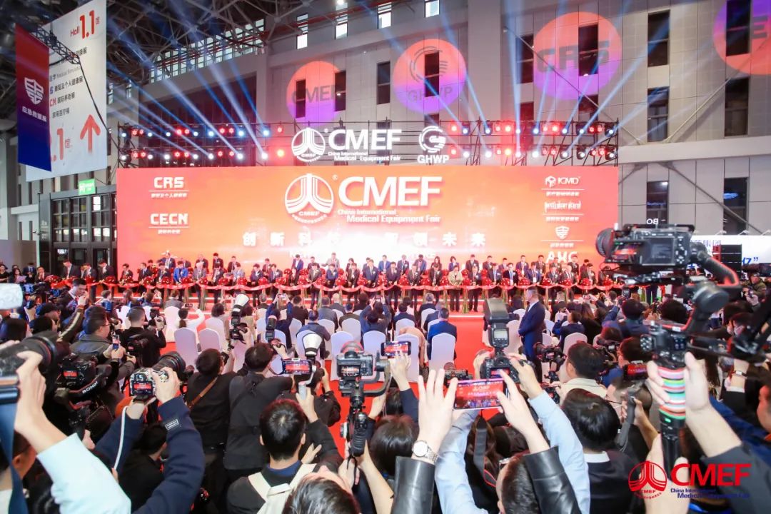 宇通醫(yī)療車產(chǎn)品重磅亮相第89屆中國(guó)國(guó)際醫(yī)療器械博覽會(huì)（CMEF）！