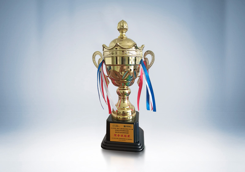 宇通環衛榮獲“特殊場景賽事清掃組專業比賽”綜合優勝獎——2023中國（鄭州）國際智能網聯汽車大賽