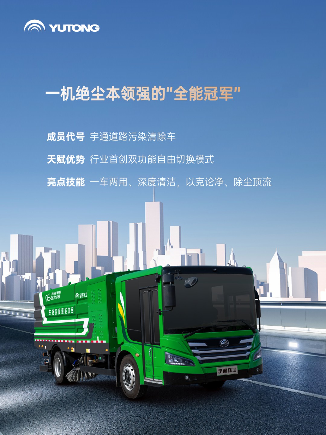 這條推送含“新”量超高 這條推送含“新”量超高