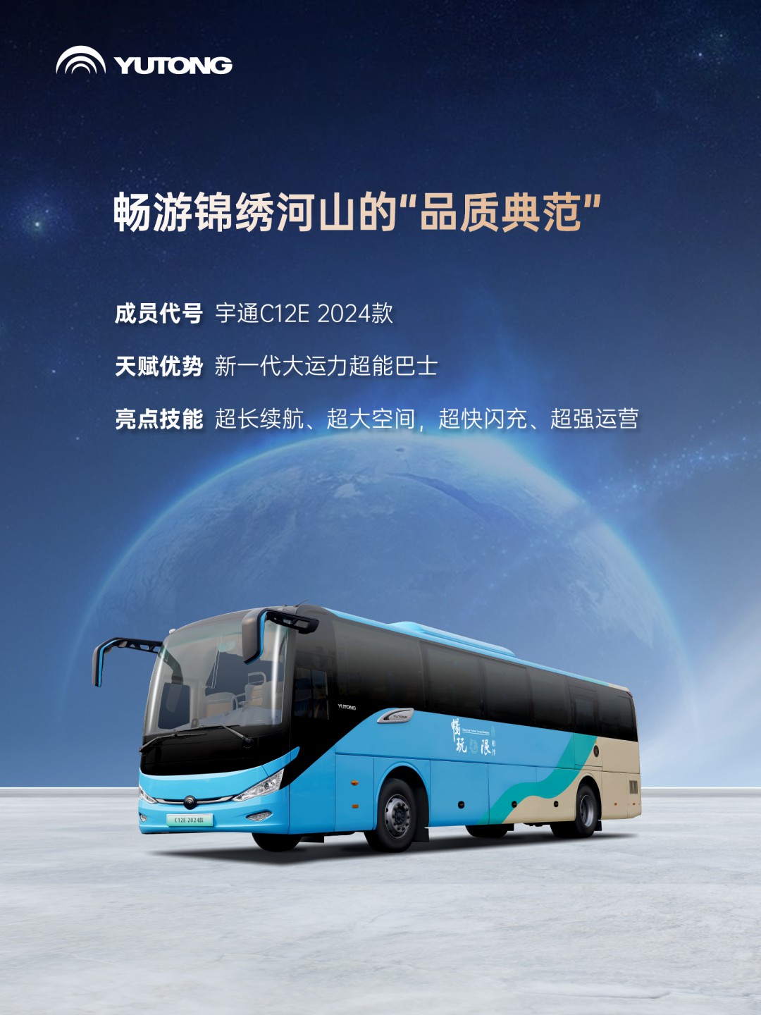 這條推送含“新”量超高 這條推送含“新”量超高