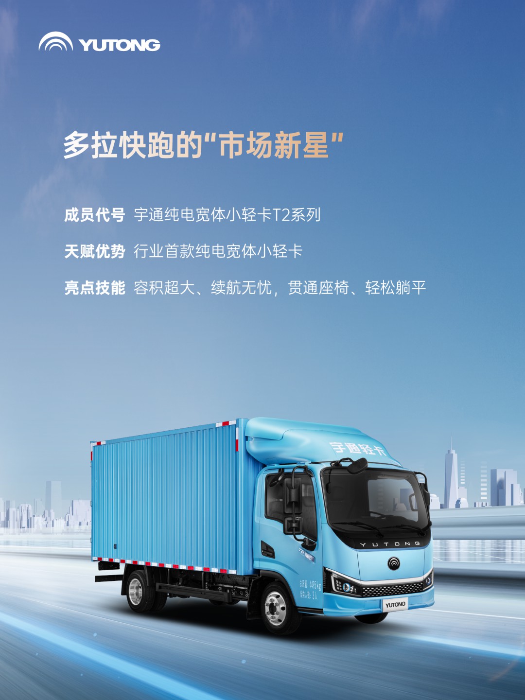 這條推送含“新”量超高 這條推送含“新”量超高