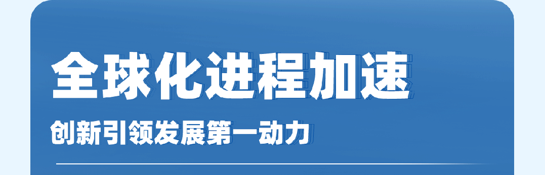 宇通客車2023年年報(bào)與社會(huì)責(zé)任報(bào)告正式發(fā)布