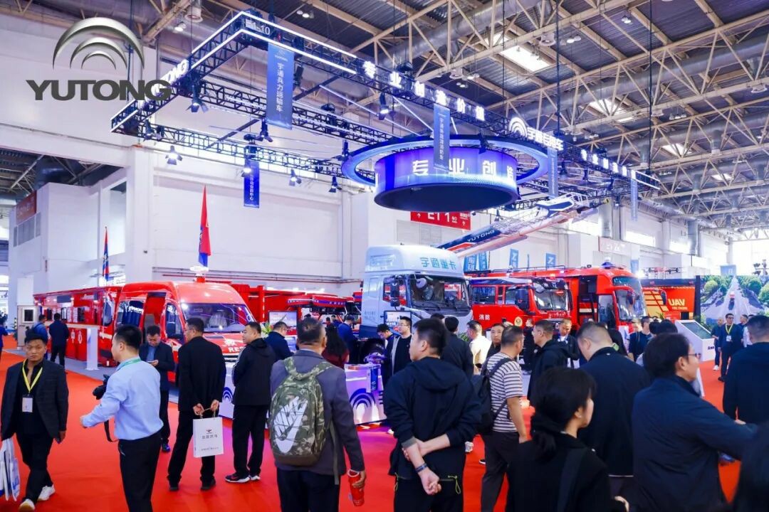 科技賦能實戰！宇通專用車亮相第二十一屆國際消防展