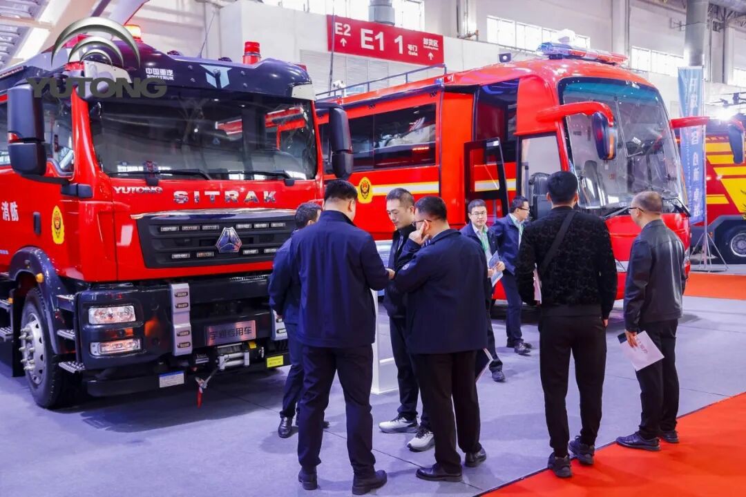 科技賦能實戰！宇通專用車亮相第二十一屆國際消防展