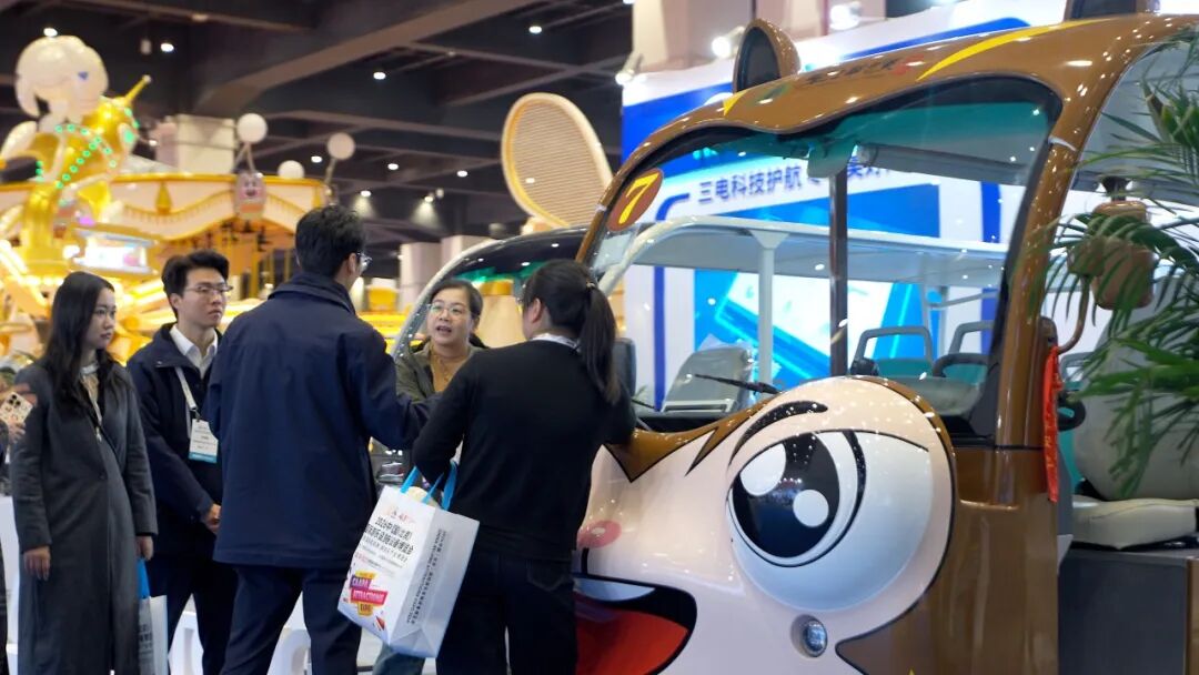 智趣出行,悅動未來!宇通觀光車亮相2025中國(鄭州)旅游休閑娛樂產業博覽會 智趣出行,悅動未來!宇通觀光車亮相2025中國(鄭州)旅游休閑娛樂產業博覽會