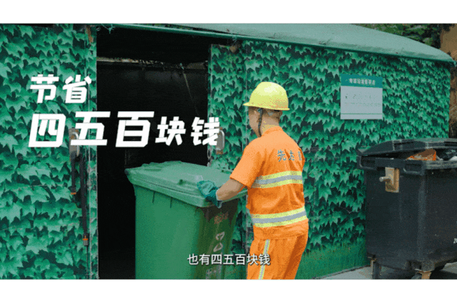 從“分散”到“統一”,安睿通助力深圳破解環衛車管理困局 從“分散”到“統一”,安睿通助力深圳破解環衛車管理困局