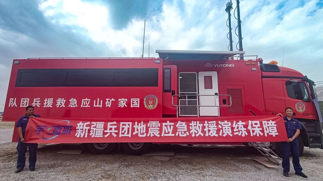 更快、更省、更安心！宇?直服開啟售后服務新時代