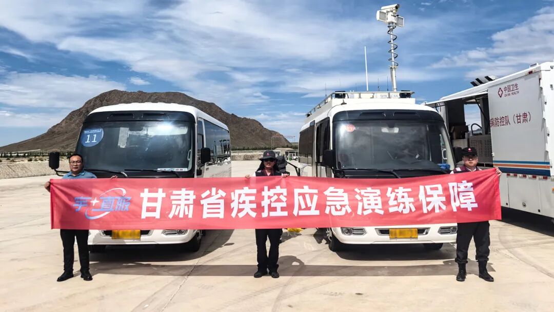 更快、更省、更安心！宇?直服開啟售后服務新時代