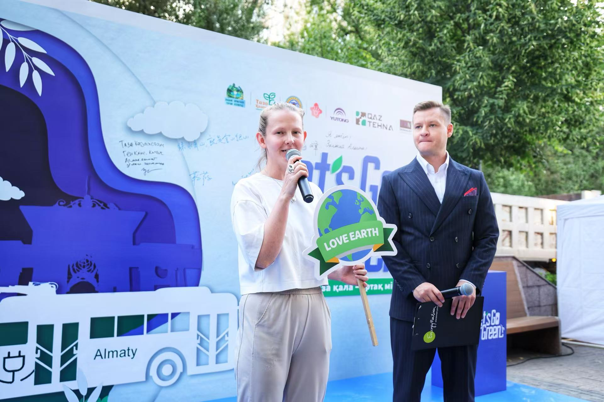 綠色點亮阿拉木圖 宇通攜手中國駐阿拉木圖總領事館共啟低碳出行新篇章