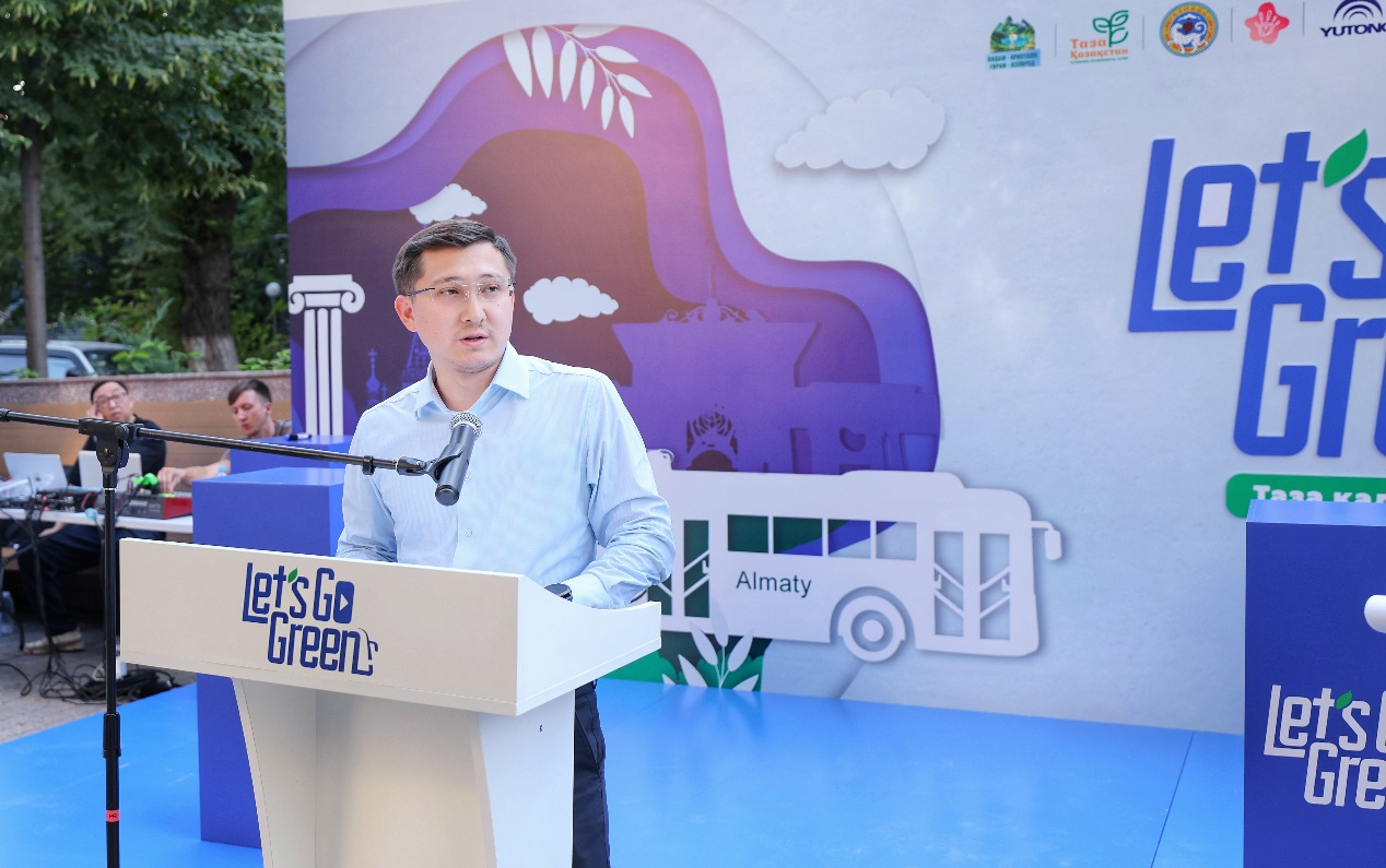 綠色點亮阿拉木圖 宇通攜手中國駐阿拉木圖總領事館共啟低碳出行新篇章