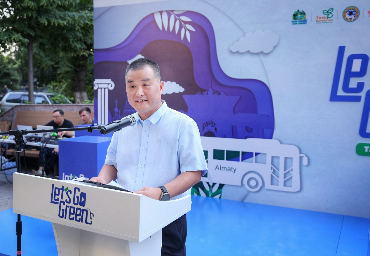 綠色點亮阿拉木圖 宇通攜手中國駐阿拉木圖總領事館共啟低碳出行新篇章