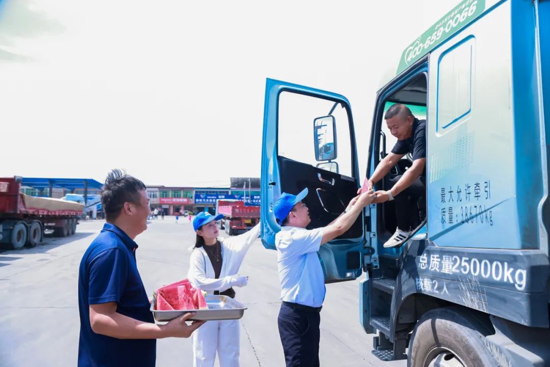 滿分服務丨八城聯動送關懷,宇通重卡在行動! 滿分服務丨八城聯動送關懷,宇通重卡在行動!