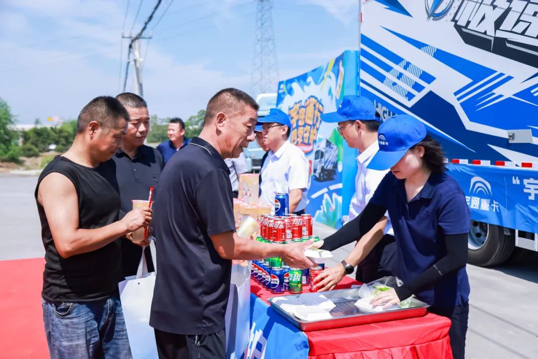 滿分服務丨八城聯動送關懷,宇通重卡在行動! 滿分服務丨八城聯動送關懷,宇通重卡在行動!