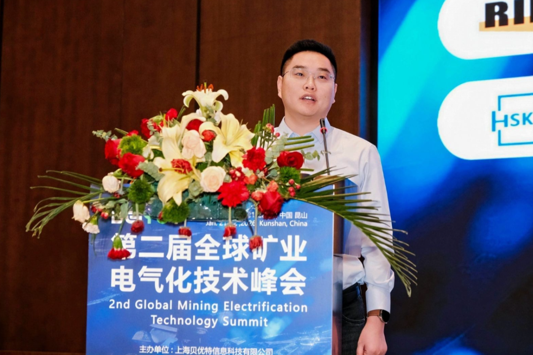 宇礦同行|宇通礦卡受邀參加全球礦業電氣化峰會，共繪零碳智慧礦山新藍圖！