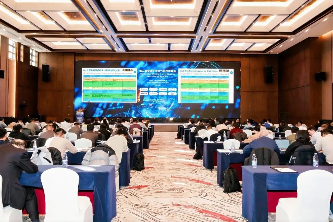 宇礦同行|宇通礦卡受邀參加全球礦業電氣化峰會,共繪零碳智慧礦山新藍圖! 宇礦同行|宇通礦卡受邀參加全球礦業電氣化峰會,共繪零碳智慧礦山新藍圖!