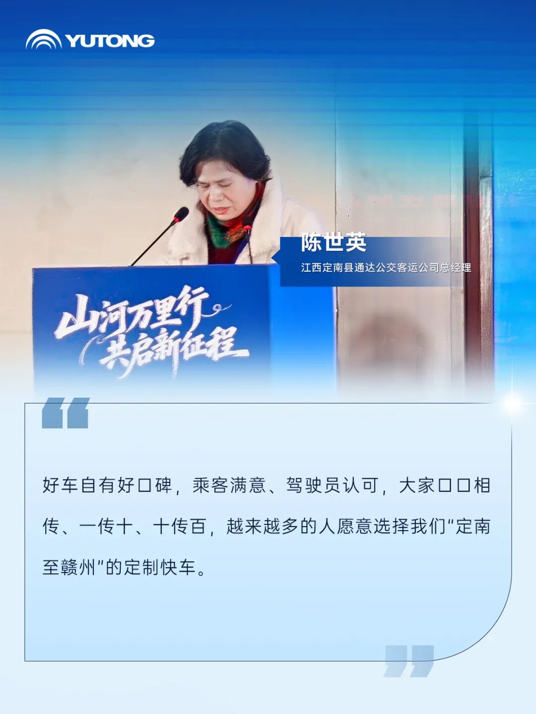 南國廬山+北疆青城:雙線聯動共繪客旅高質量發展新藍圖 南國廬山+北疆青城:雙線聯動共繪客旅高質量發展新藍圖