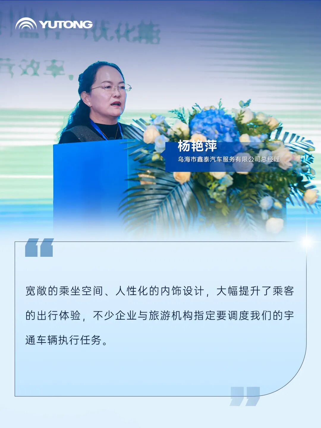 南國廬山+北疆青城:雙線聯動共繪客旅高質量發展新藍圖 南國廬山+北疆青城:雙線聯動共繪客旅高質量發展新藍圖