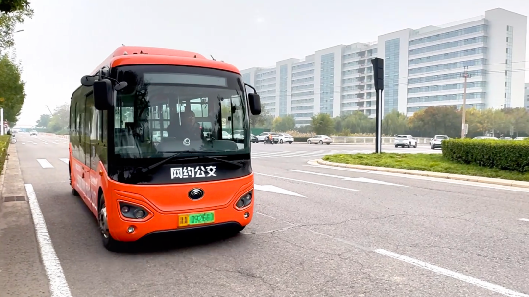 定制化+智能化齊發(fā)力！天津公交讓出行有速度更有溫度