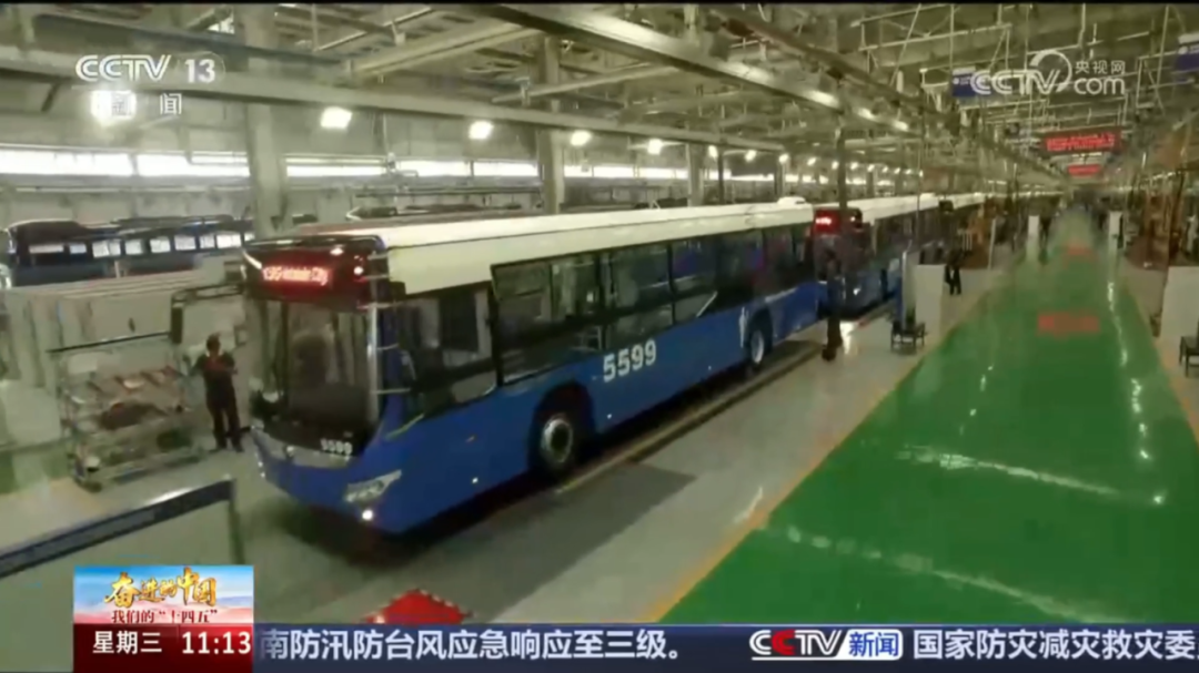宇通連續(xù)三次獲央視關(guān)注,以奮進之姿講好中國制造發(fā)展故事 圖片