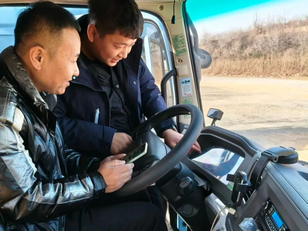 每一次出發與抵達,都在被默默守護 圖片