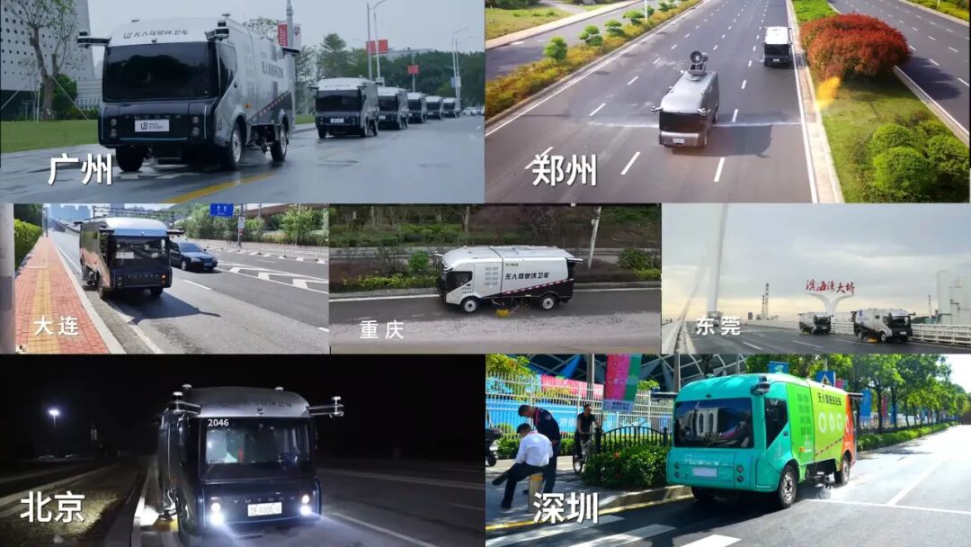 重磅簽約!宇通環衛與文遠知行深化戰略合作,開啟自動駕駛環衛車規模化商用推廣新征程! 圖片