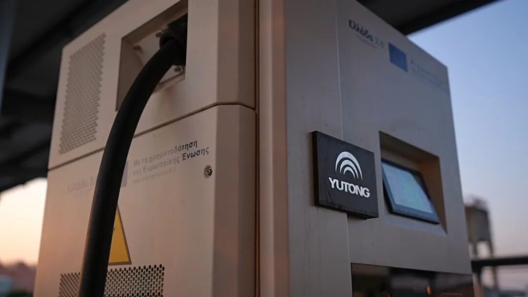 宇通為希臘提供新能源轉型整體解決方案,共創綠色交通新未來 圖片