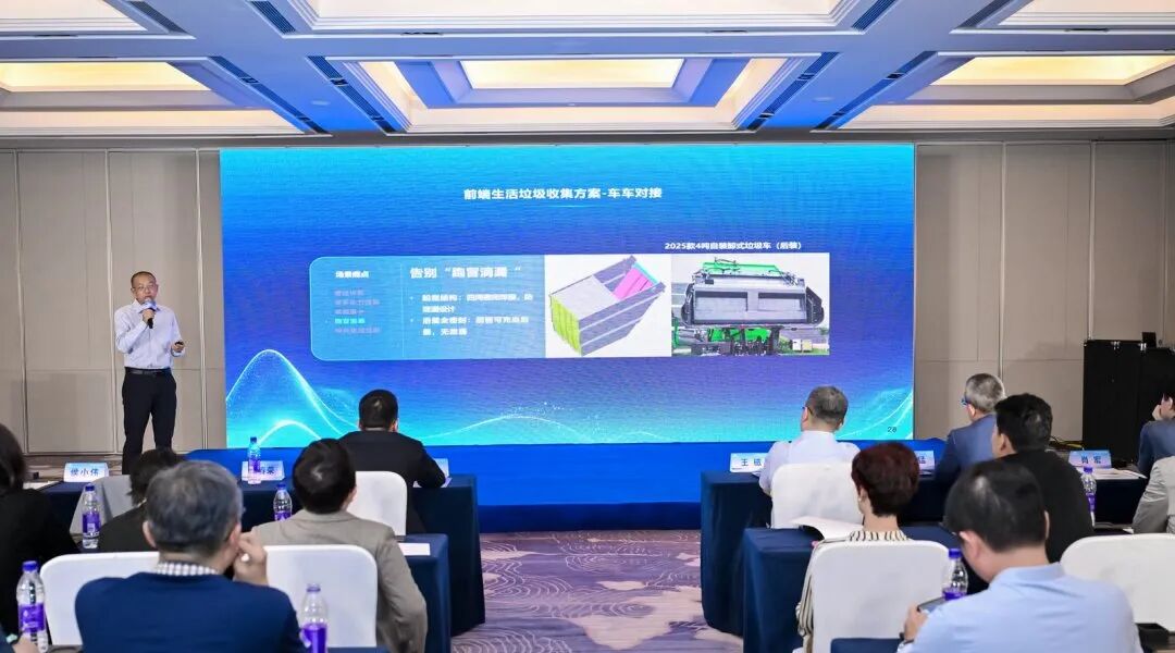 價值連城丨宇通環衛新能源品鑒會西安站圓滿落幕,以綠色產品擦亮“陜西藍”! 圖片