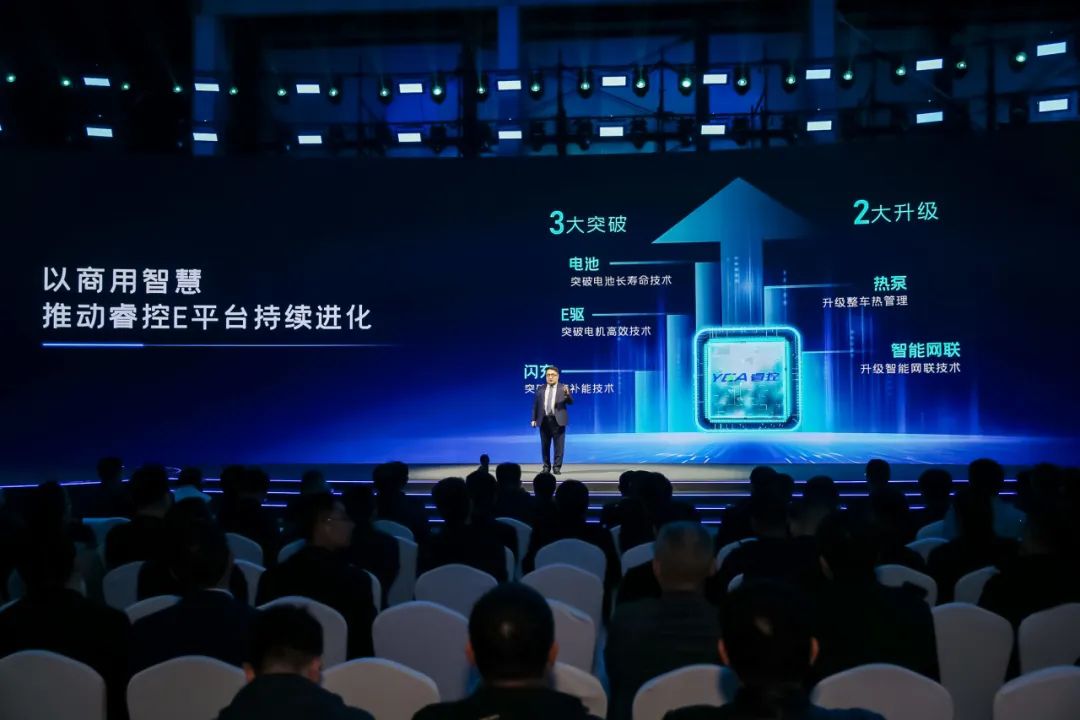 強勢開局、實干奮進，宇通積極培育壯大新質(zhì)生產(chǎn)力！