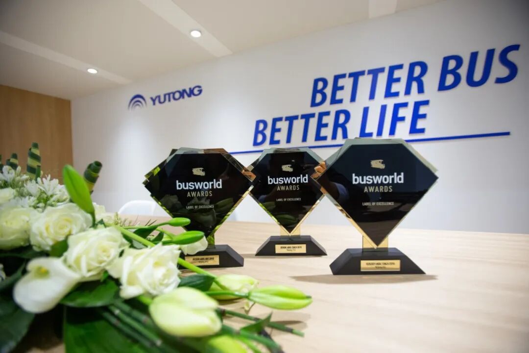 “高端天團(tuán)”再登歐洲!宇通新產(chǎn)品、新技術(shù)即將亮相2025比利時車展 圖片