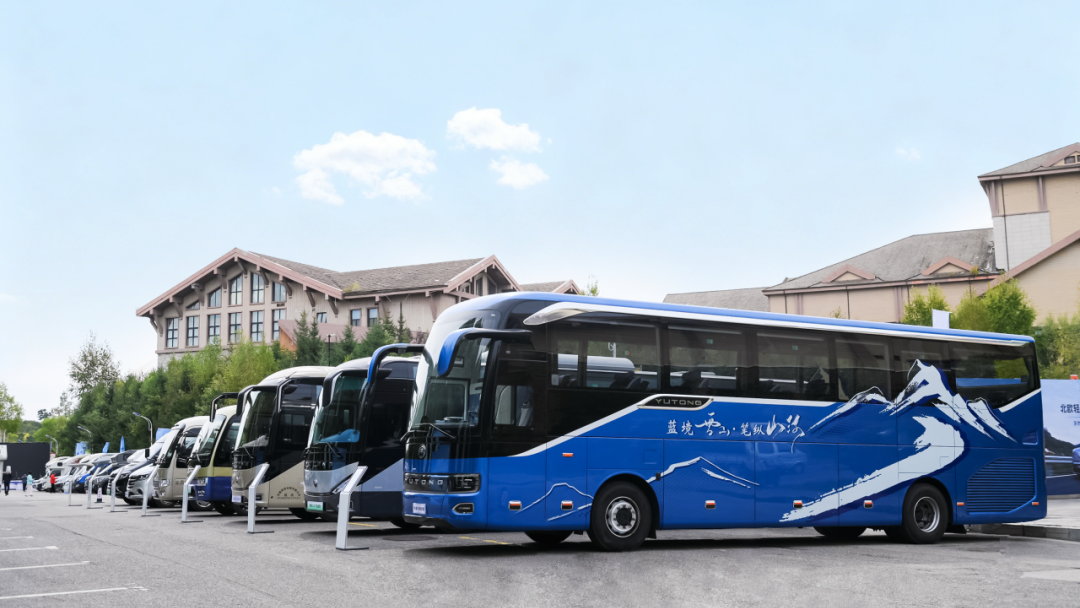 宇通客車2025年三季度報出爐!核心業務競爭力持續強化 圖片