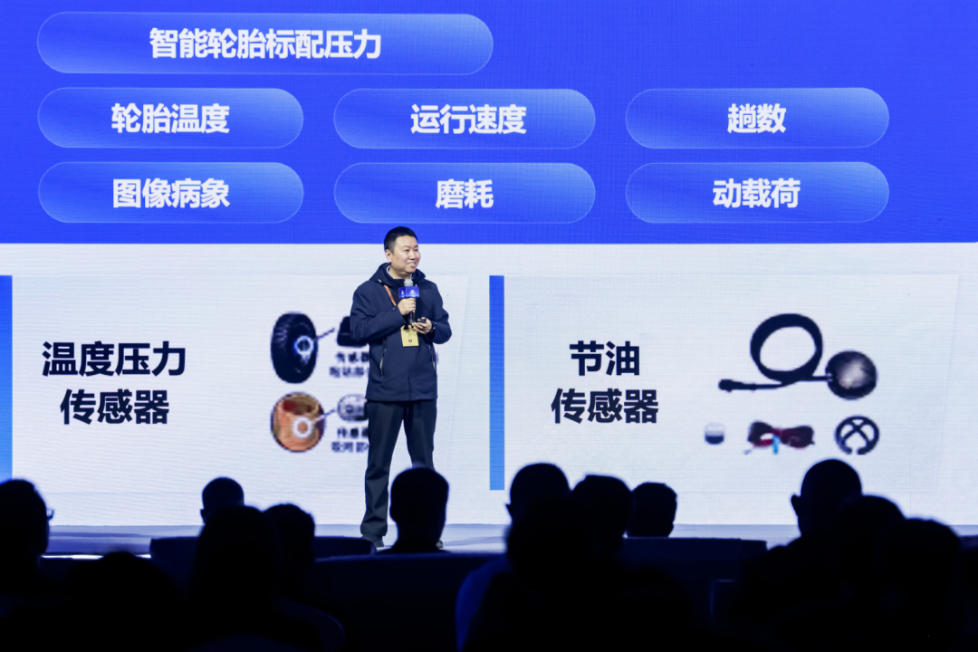 智電馭礦,再啟新程|宇通新能源礦卡解決方案2.0暨“通途”電動平臺發(fā)布會圓滿舉行! 圖片