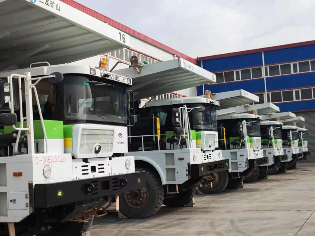 三友礦山:攜手宇通礦卡讓礦山換新顏 三友礦山:攜手宇通礦卡讓礦山換新顏