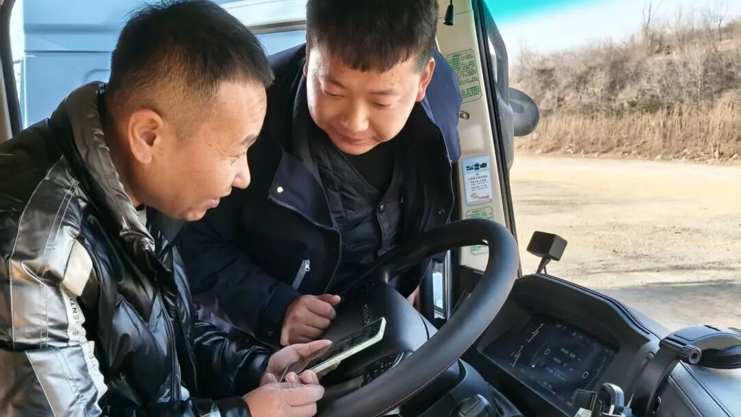 春風拂千里 服務暖萬客 丨 宇通重卡春季售后服務活動正式啟動 春風拂千里 服務暖萬客 丨 宇通重卡春季售后服務活動正式啟動